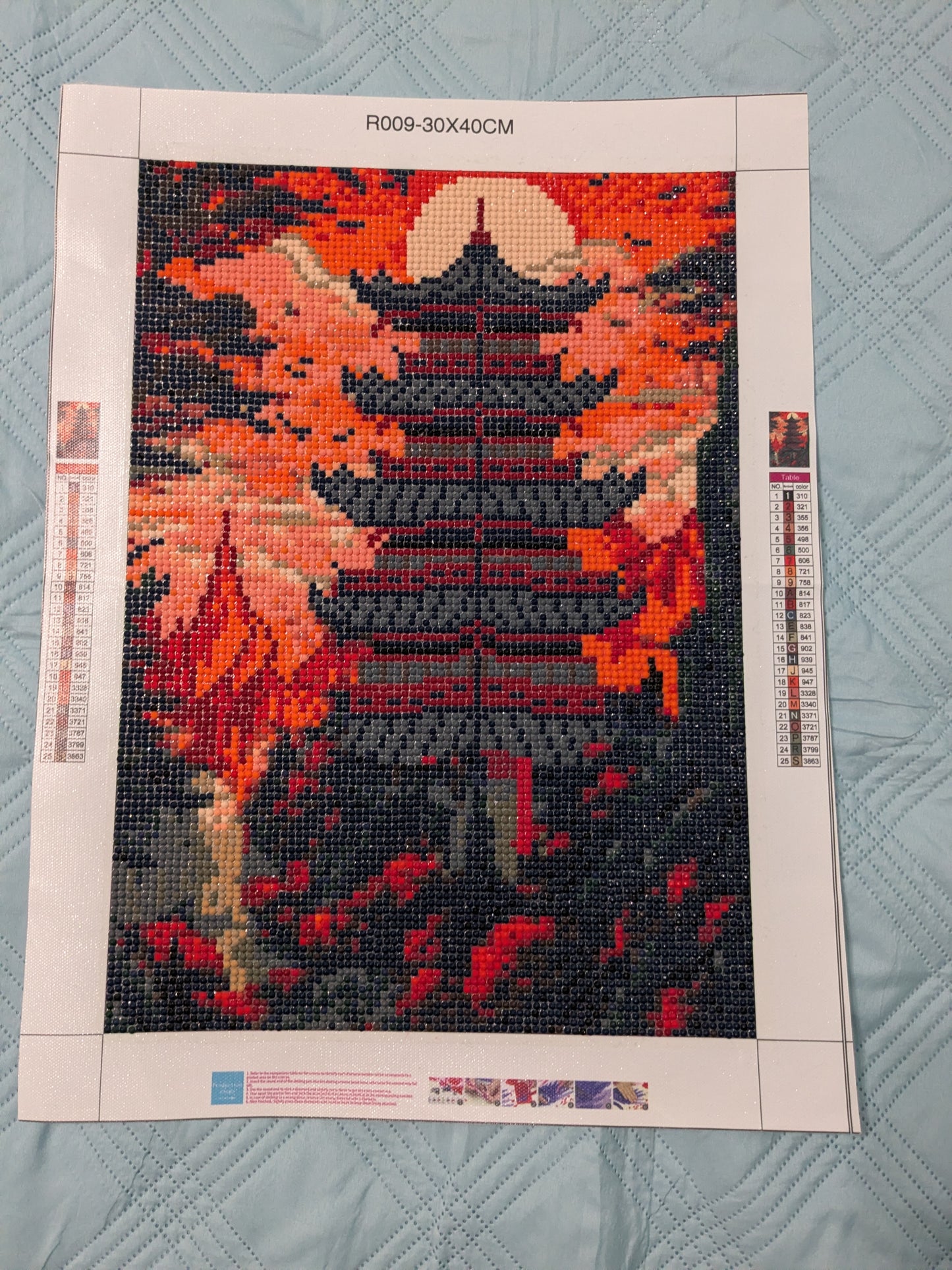 Japanese Tower