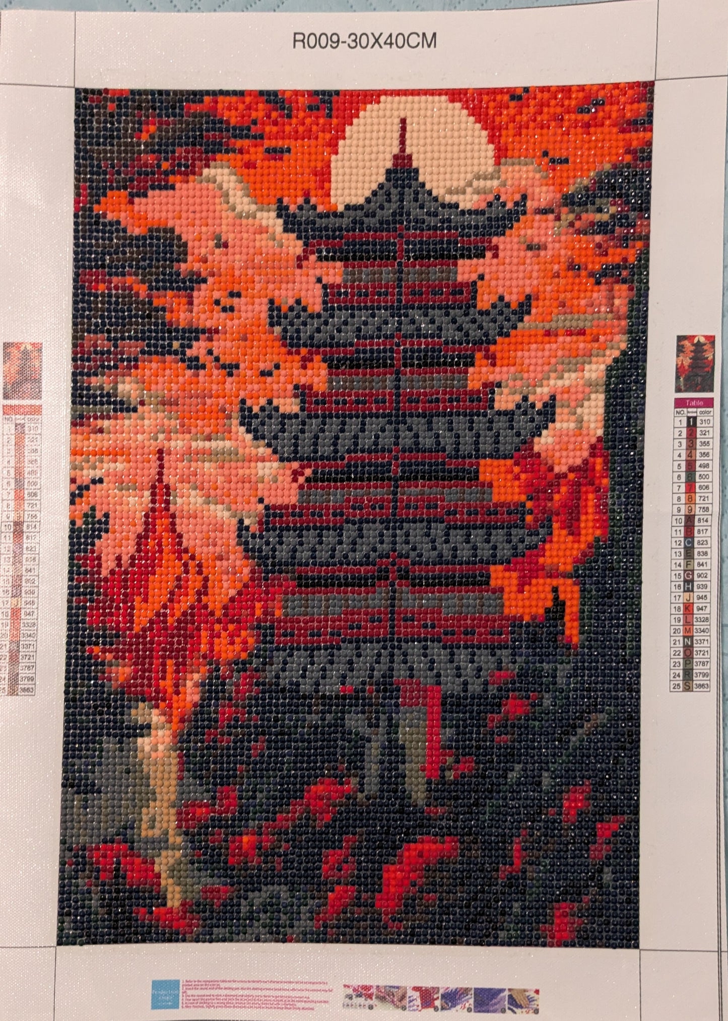 Japanese Tower