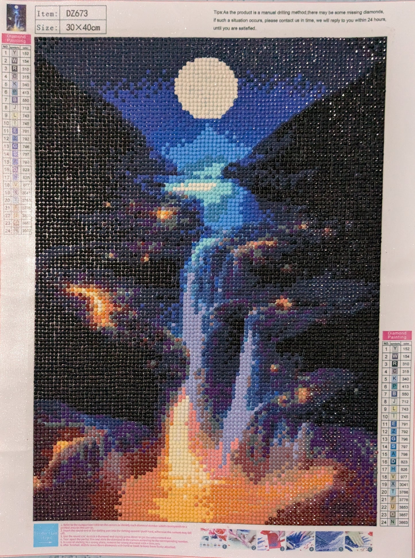 Fiery Waterfall
